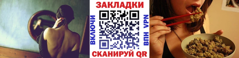 Виды наркоты Фёдоровский ГАШ  Псилоцибиновые грибы  A-PVP  Амфетамин  Меф мяу мяу  КОКАИН 