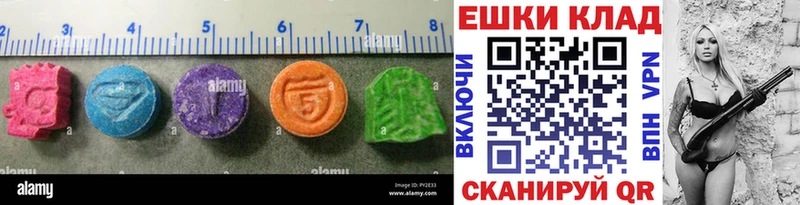 блэк спрут ссылки  Фёдоровский  ЭКСТАЗИ бентли 