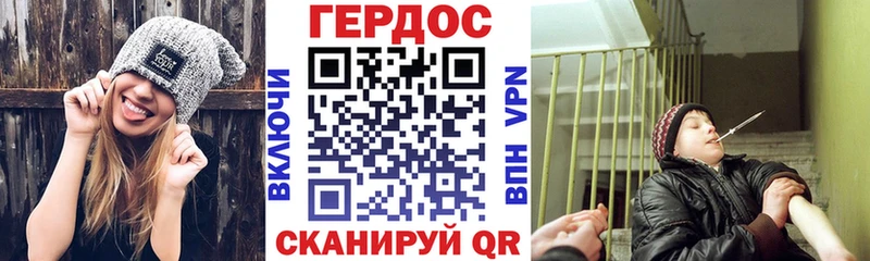 OMG маркетплейс  купить  сайты  Фёдоровский  Героин гречка 
