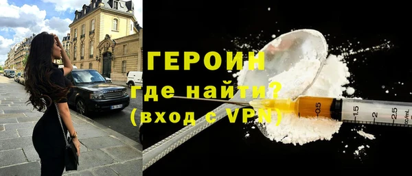 марки lsd Михайловка