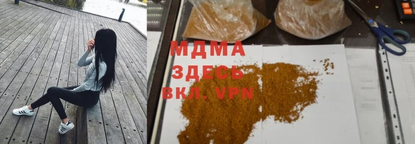 не бодяженный Михайлов