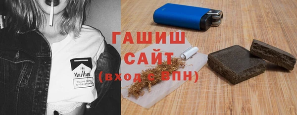 не бодяженный Михайлов
