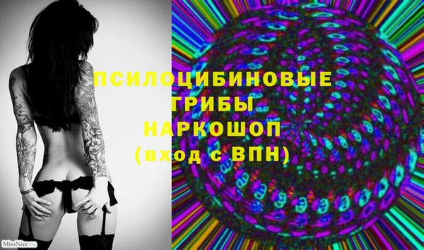 mix Вязники