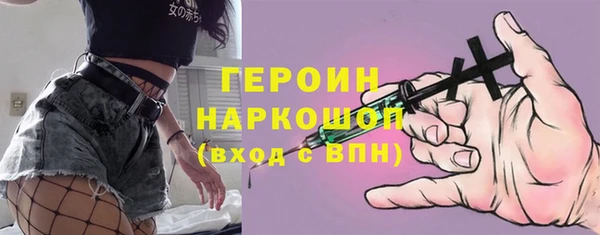 не бодяженный Михайлов