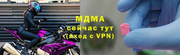не бодяженный Михайлов