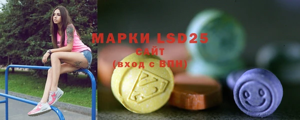 бошки Михайловск
