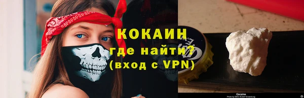 марки lsd Михайловка