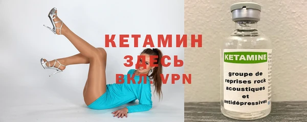 не бодяженный Михайлов