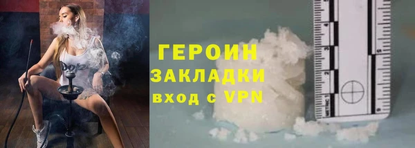 бошки Михайловск