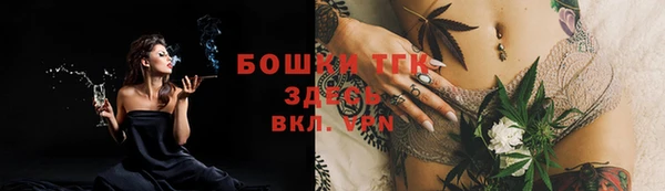 марки lsd Михайловка