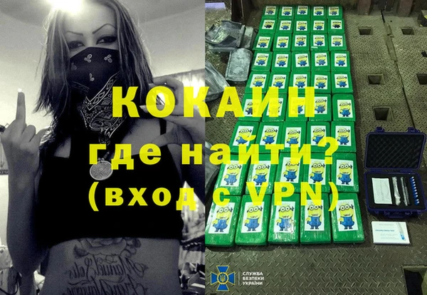 марки lsd Михайловка
