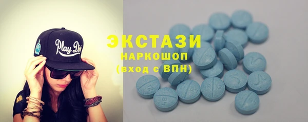 марки lsd Михайловка