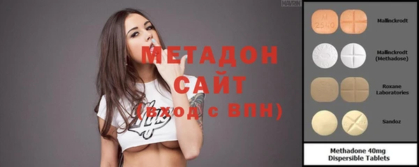 не бодяженный Михайлов