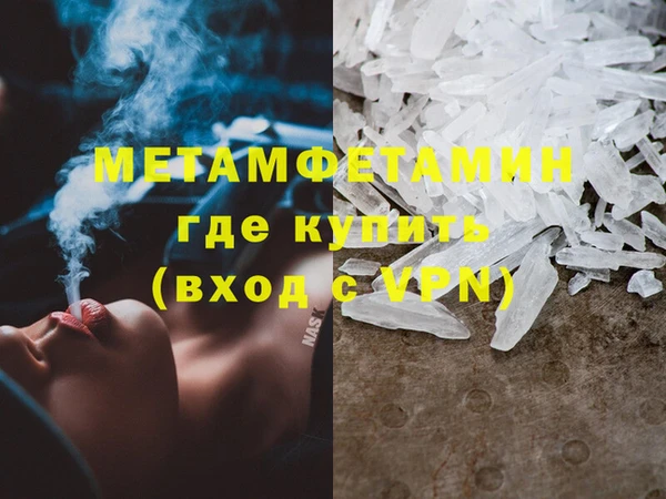 марки lsd Михайловка