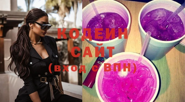 не бодяженный Михайлов