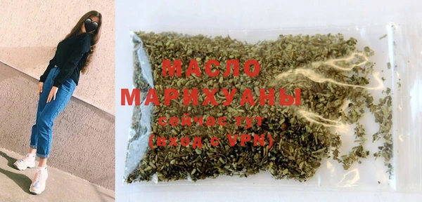 бошки Михайловск