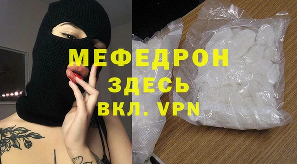 марки lsd Михайловка