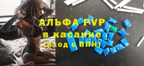 не бодяженный Михайлов