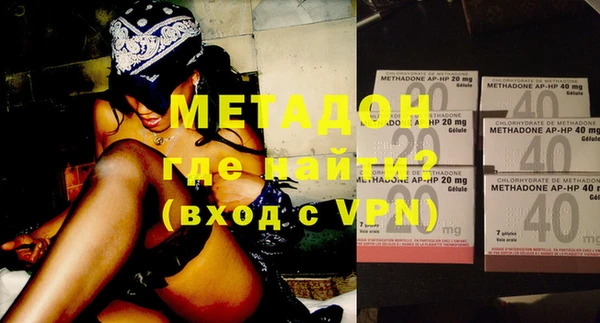 не бодяженный Михайлов