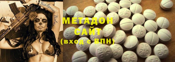 бошки Михайловск