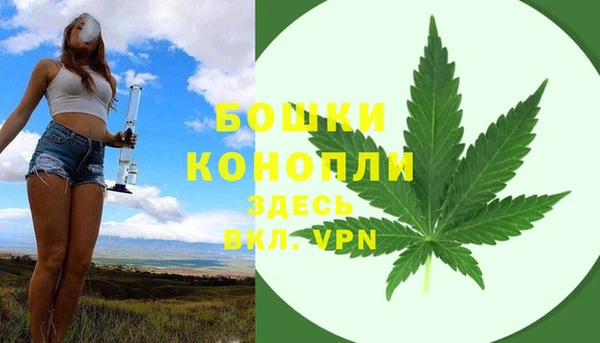 марки lsd Михайловка