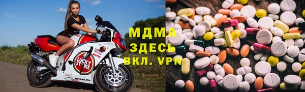 не бодяженный Михайлов