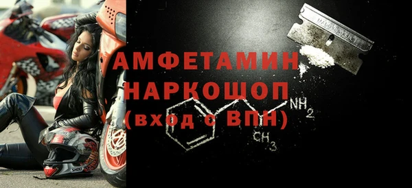не бодяженный Михайлов