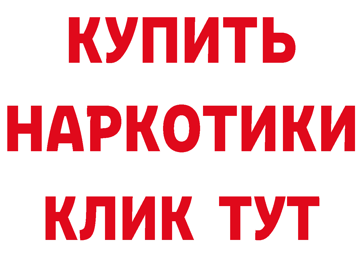 Метамфетамин пудра зеркало это ОМГ ОМГ Фёдоровский